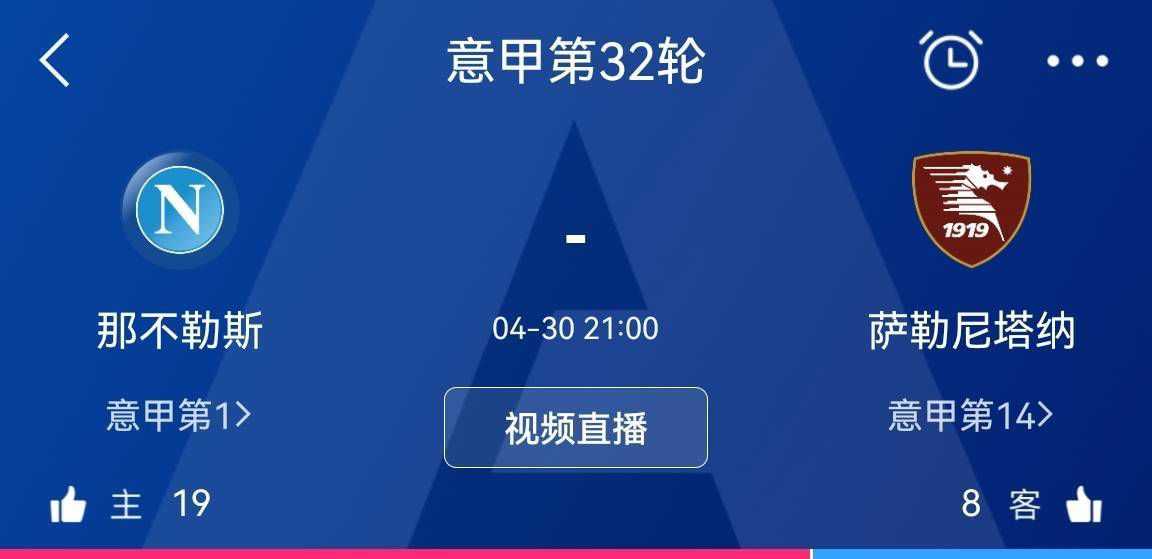 从双方近期的状态对比来看，埃弗顿最近6场比赛有5场取得不败战绩；纽卡斯尔联最近3场比赛保持不败战绩。